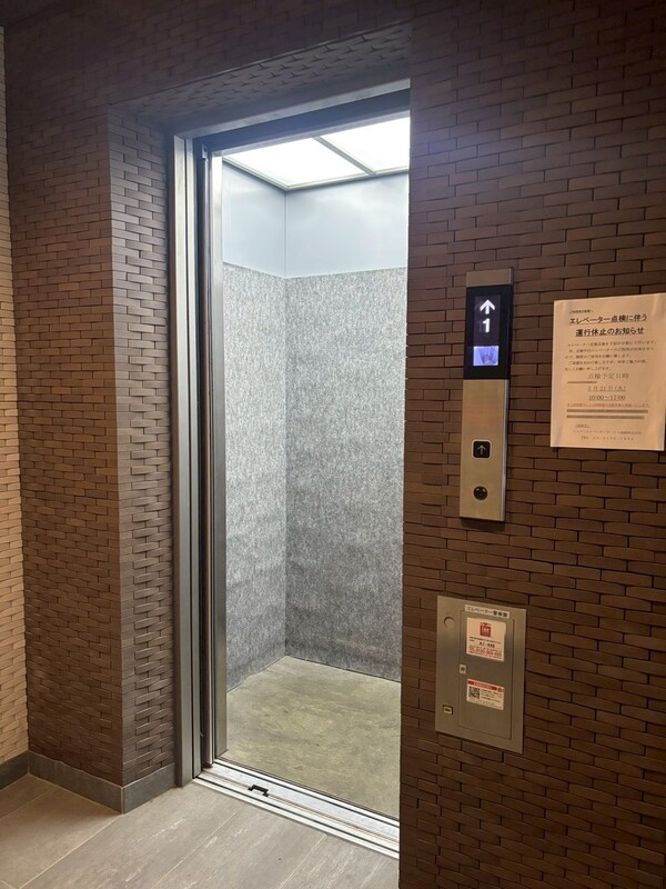 新宿区山吹町の賃貸マンションのその他共用部分