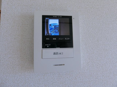 【セキュリティ】 | ベル・ミニョンＢ