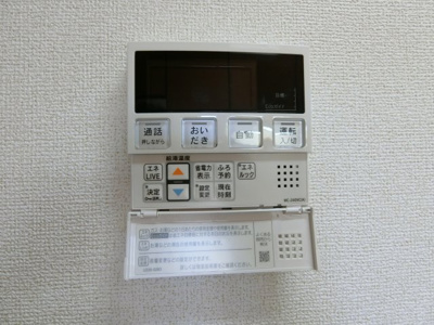 【設備】 | ベル・ミニョンＢ