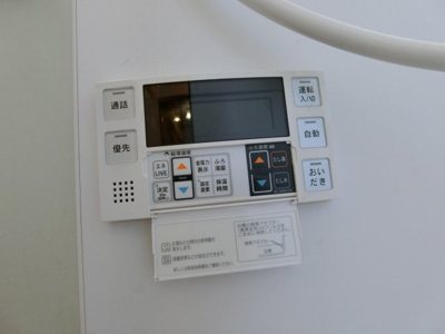 【設備】 | ベル・ミニョンＢ