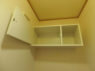 【収納】 | ベル・ミニョンＢ