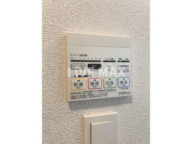 【設備】ジェノヴィア渋谷笹塚スカイガーデン