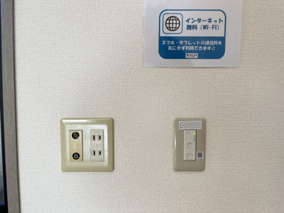【設備】 | グランディールA棟