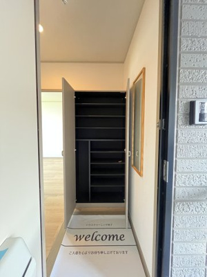 【収納】 | グランディールA棟