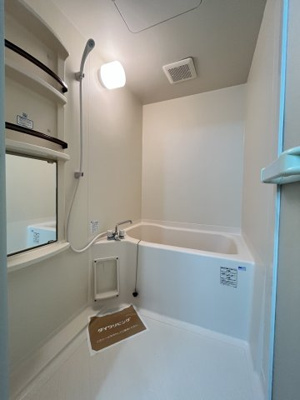 【浴室】 | グランディールA棟