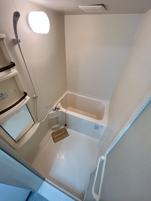 【浴室】 | グランディールA棟