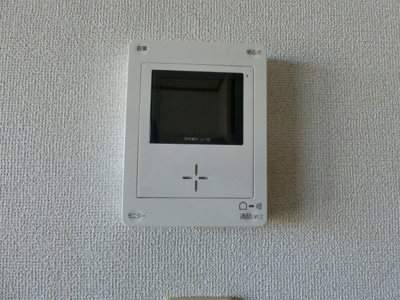 【セキュリティ】 | フレーシア