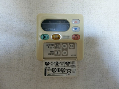 【設備】 | フレーシア