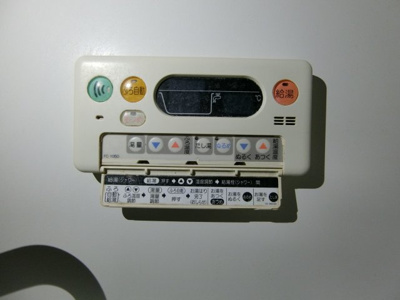 【設備】 | フレーシア