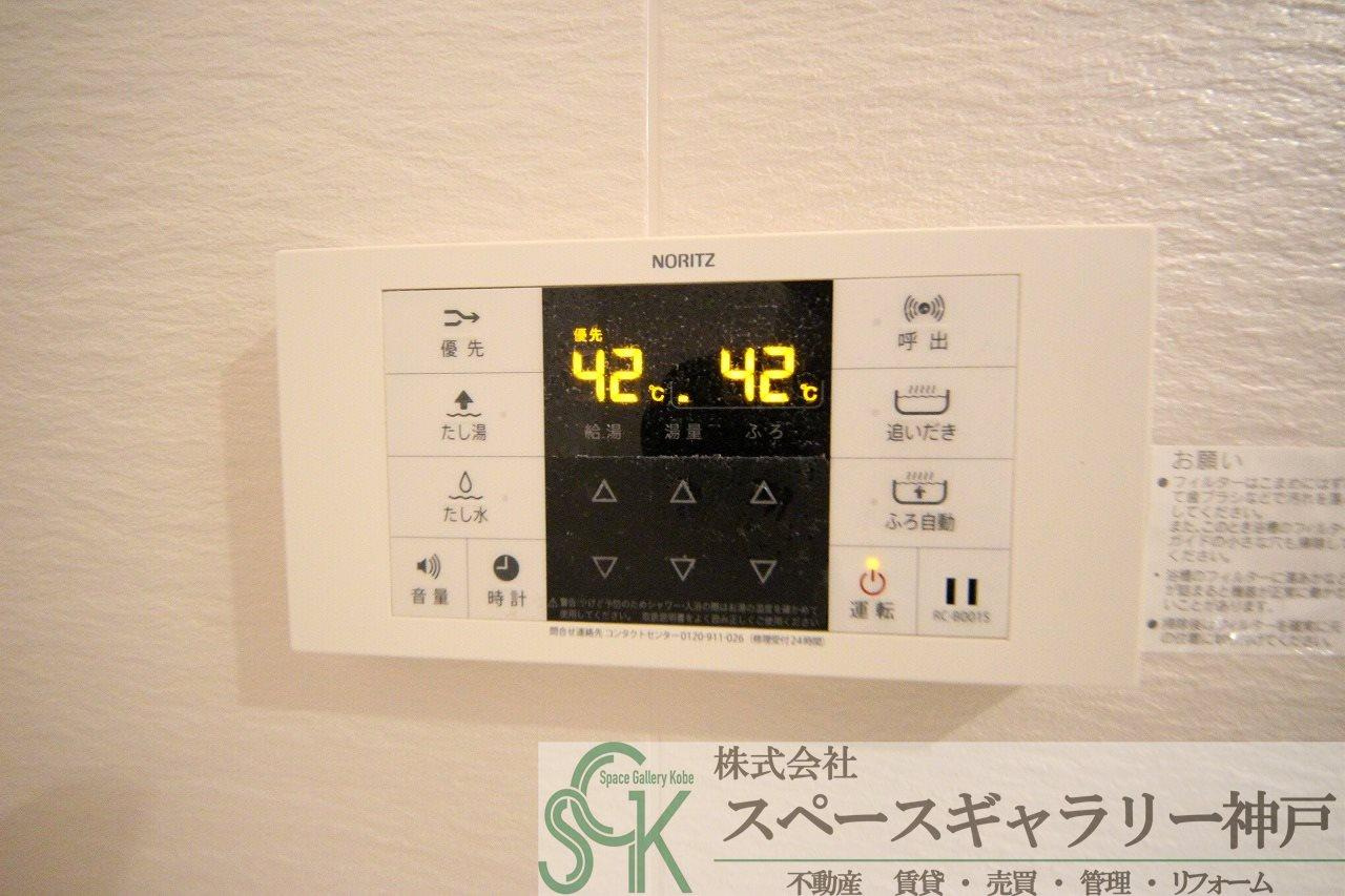 ウエストコート8番街・1番館の設備|※お部屋により仕様が異なる場合があります※