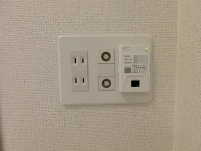 【設備】 | ヒカルサ米子Ⅰ