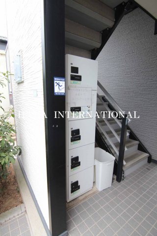 エクスプレッシブのその他