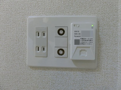 【設備】 | ヒカルサ米子Ⅱ