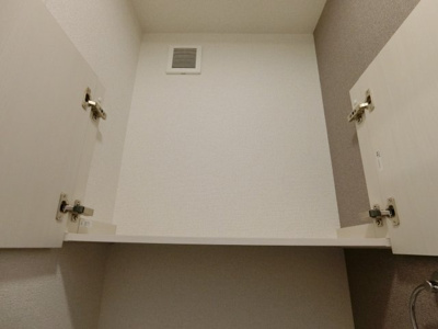 【収納】 | ヒカルサ米子Ⅱ