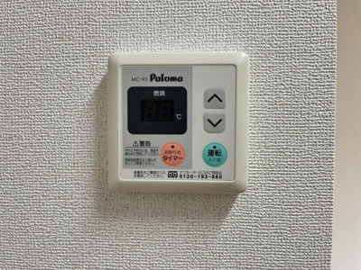 【設備】 | セレーノ・Ｂ