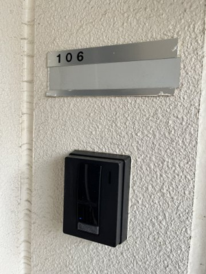 【セキュリティ】 | セレーノ・Ｂ