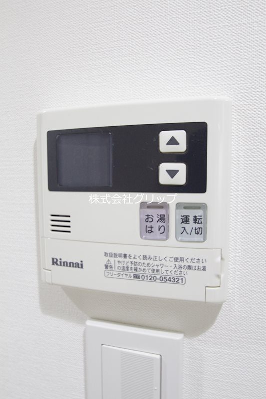 Le'a横濱関内壱番館の設備