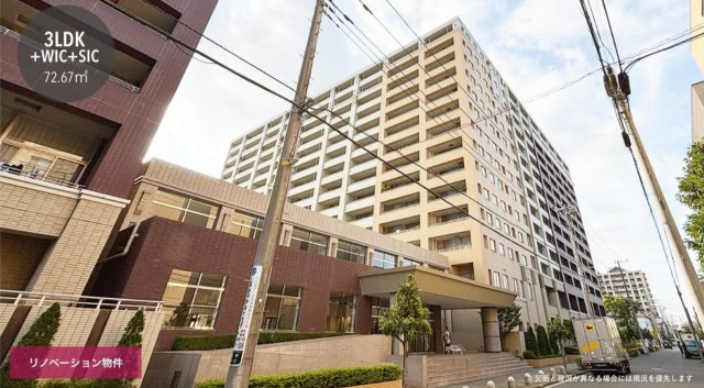 パークスクエアネオス横浜【仲介手数料半額】