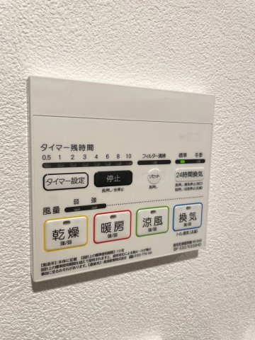 【その他】レピュア豊島園レジデンス 