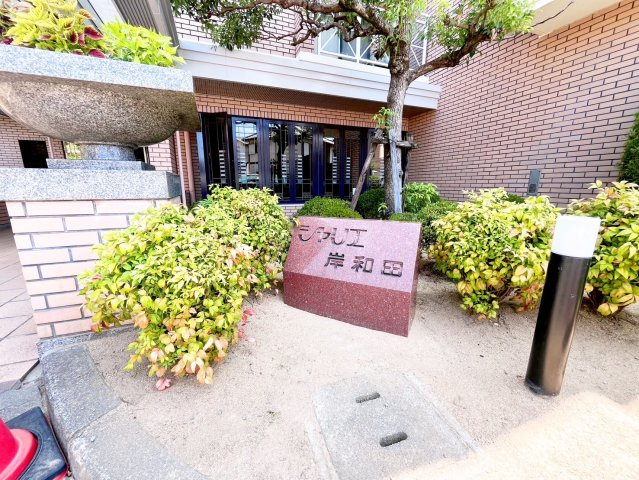 シャリエ岸和田のエントランス