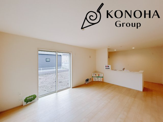 【新築戸建】前橋茂木町第3の居間・リビング|これから長く住むお家のリビングには毎日気持ちのいい日差しが差し込みます。ポカポカ日向ぼっこをしながらお昼寝をするのもいいですね♪明るいリビングに気分も晴れやかに♪