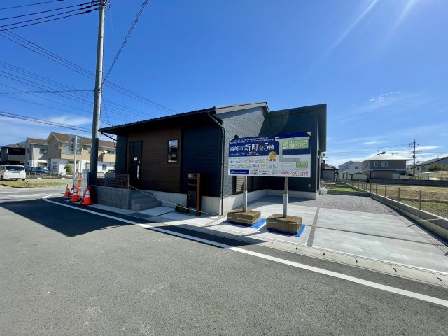 【新築戸建】高崎市新町の前面道路含む現地写真|内覧の際は「027-386-8693」もしくはスーモからご気軽にお問い合わせください