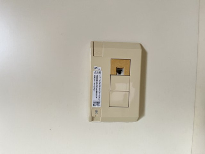 【セキュリティ】 | ラ・メゾン・スカイ