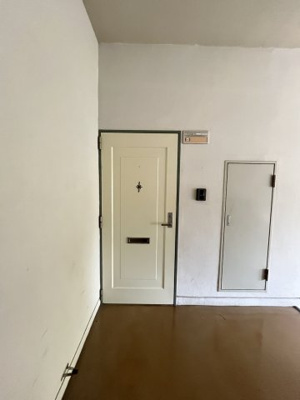 【玄関】 | ラ・メゾン・スカイ