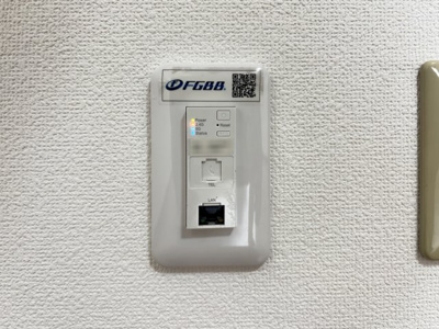 【セキュリティ】 | スカイタウンコーストⅢ