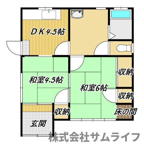 【間取り】 | 綱分貸家