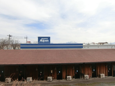 【展望】 | スカイマンションA