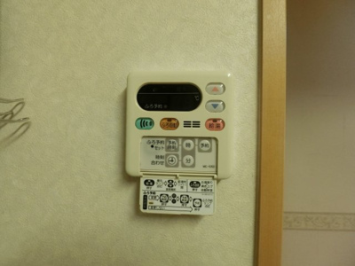 【設備】 | 日吉津K貸家