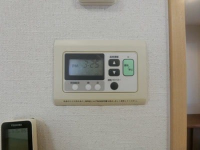 【設備】 | 日吉津K貸家