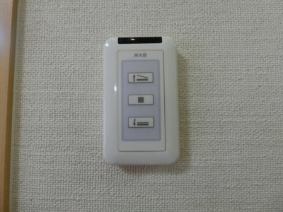 【設備】 | 日吉津K貸家