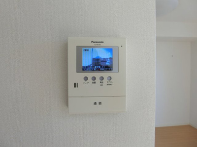 【設備】 | アローバレー