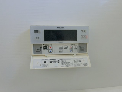 【設備】 | アローバレー