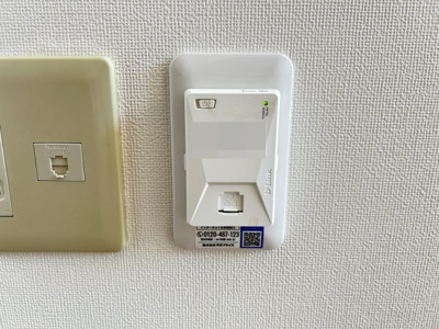 【設備】 | グリーンビューA棟