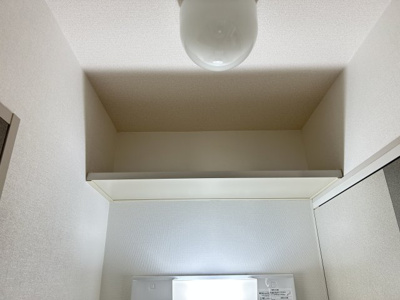 【収納】 | グリーンビューA棟