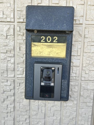 【玄関】 | グリーンビューA棟