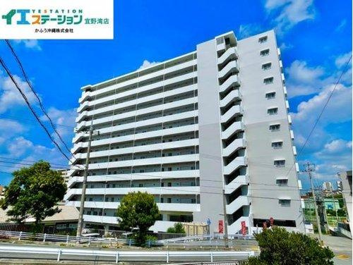 プレミアムコート宜野湾西の外観