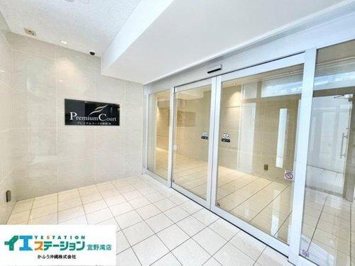 プレミアムコート宜野湾西の外観