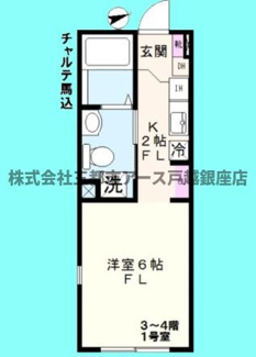 【間取り】 | チャルテ馬込