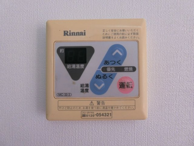 【設備】 | エポック・ヴィラA棟