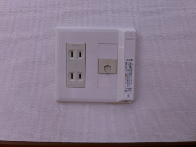 【設備】 | エポック・ヴィラA棟