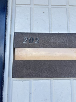 【玄関】 | クリスタル