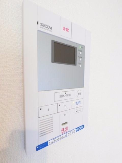 【セキュリティ】