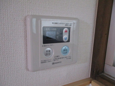 【設備】 | 千本中アパート東棟