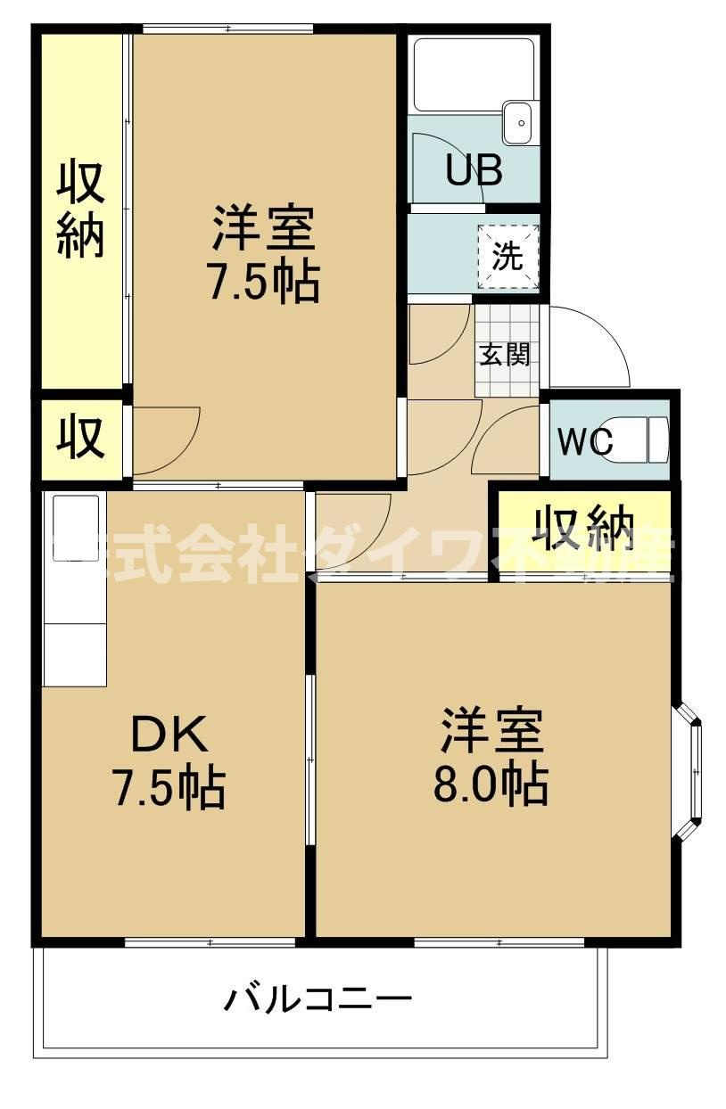 パークサイド祈祷野