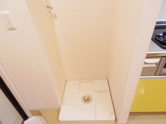 【その他】 | アドラブール