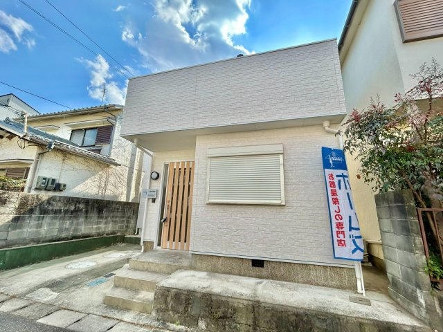【その他】 | T様梶取戸建